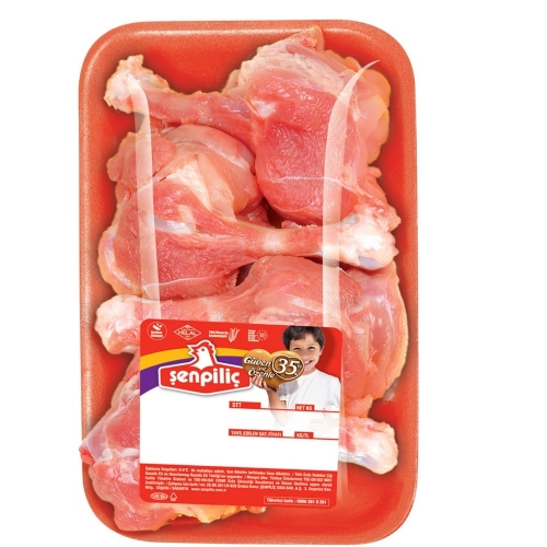 ŞENPİLİÇ PİRZOLA KG